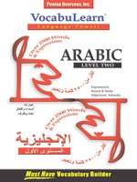 VocabuLearn Arabic Level Two